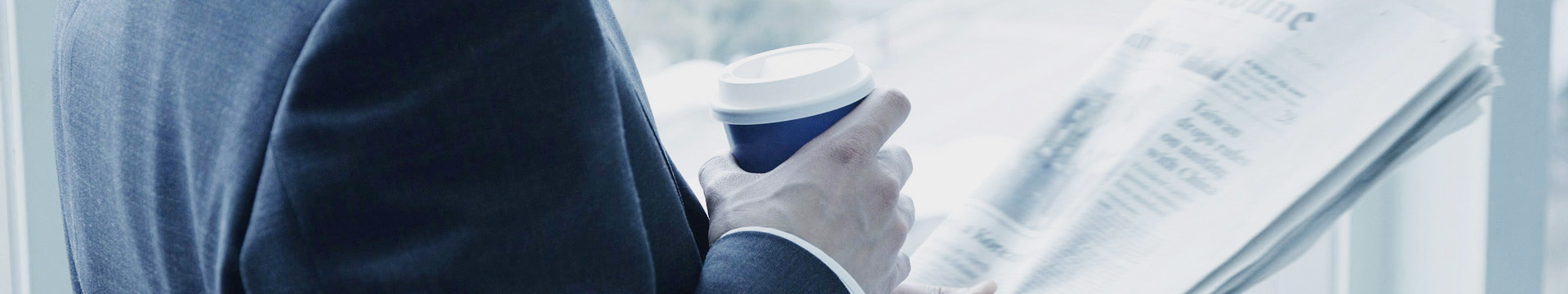 行業(yè)動態(tài)